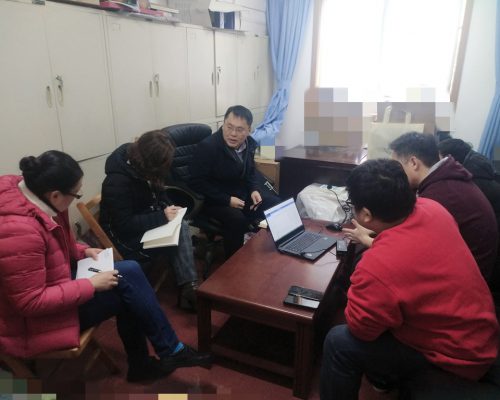 微信图片_20211204210749 微信图片_20211204210749