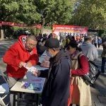 微信图片_20211207095240