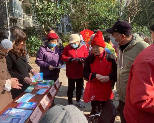 微信图片_20211217111854