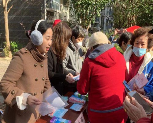 微信图片_202112171118544