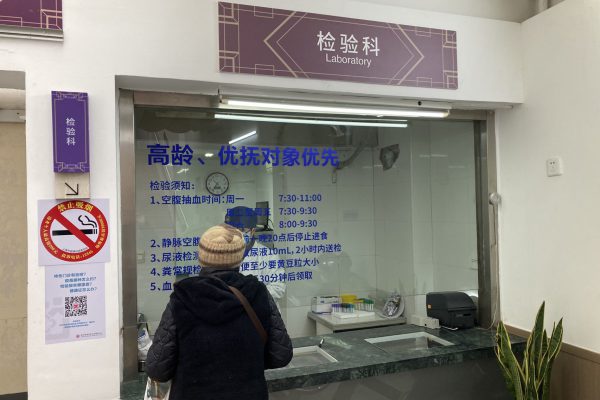 微信图片 202201241423581