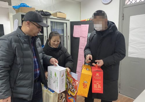 微信图片_20220127161735_副本