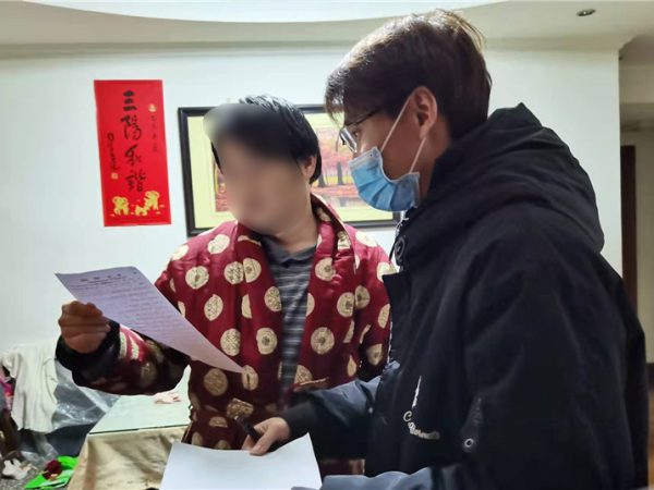 新泾镇1