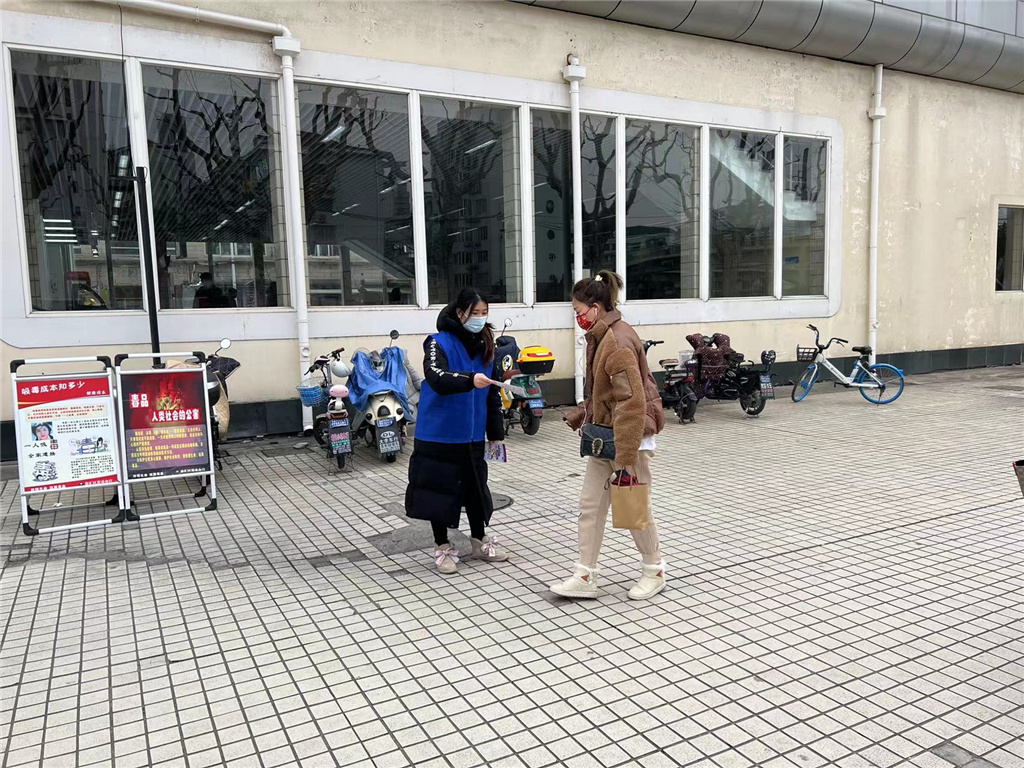 微信图片_2022021713382315