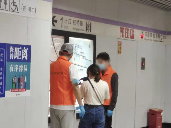 QQ截图20220325183616 QQ截图20220325183616