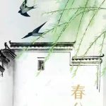 微信图片_20220323152049