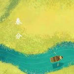 微信图片_20220323152059