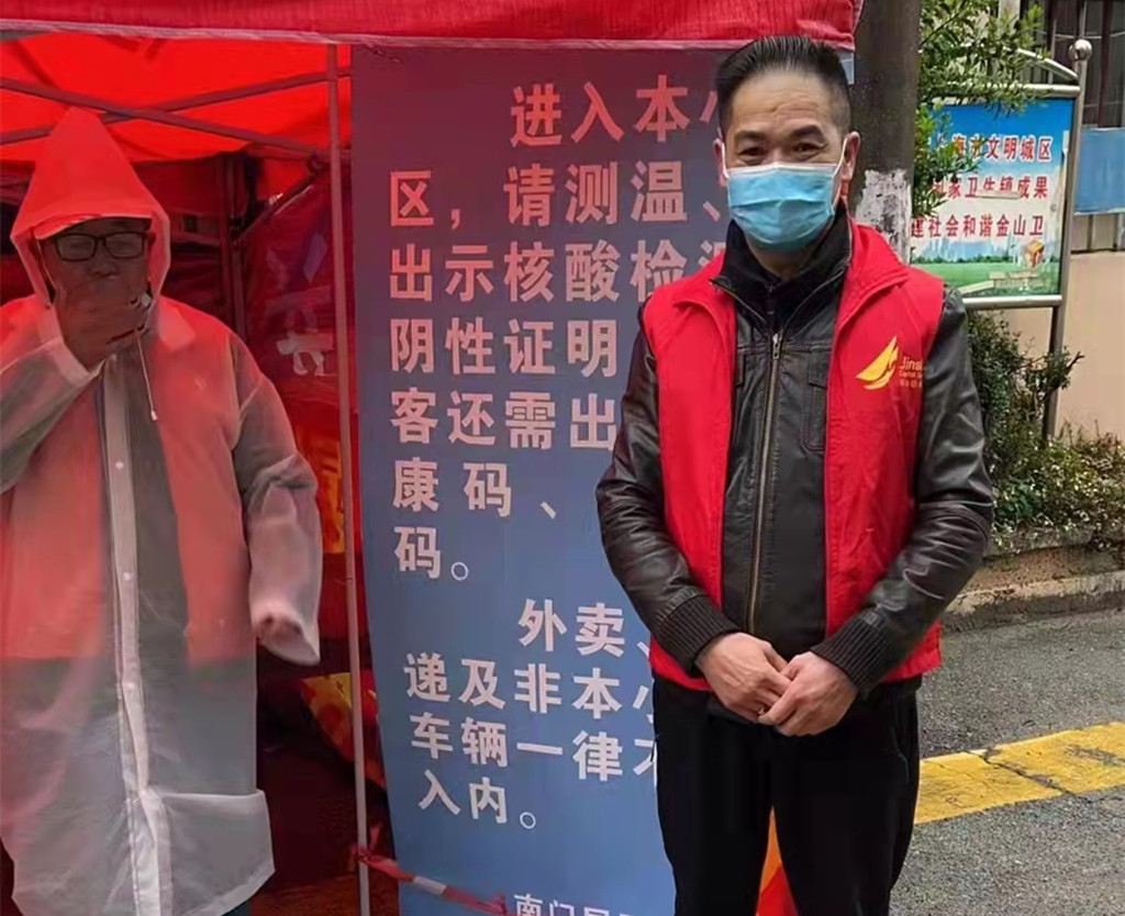 老胡1_副本