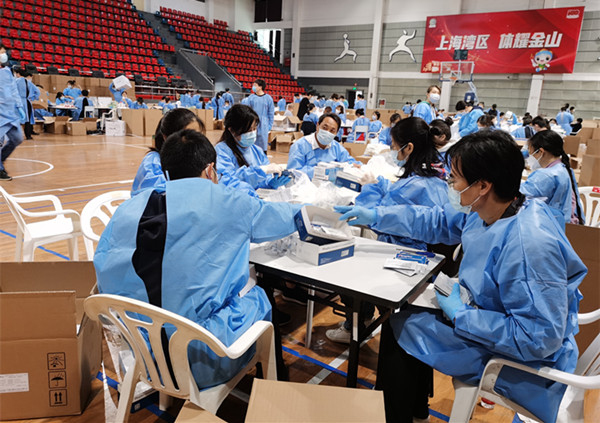 IMG_20220410_140432_副本