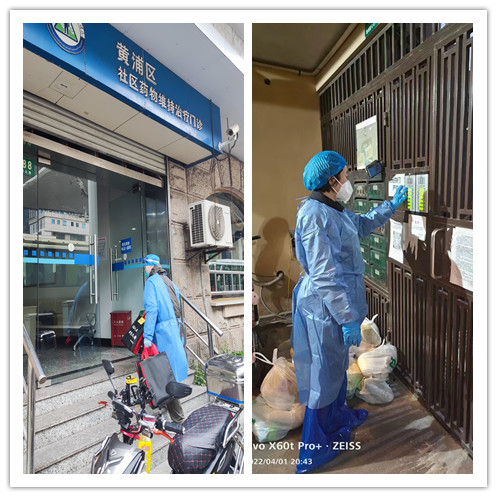 小东门街道陶嘉臻报名小区防疫志愿者
