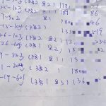 用微信图片_20220418142507