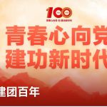 用微信图片_20220510163050