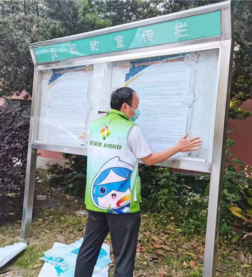 北新泾1 北新泾1