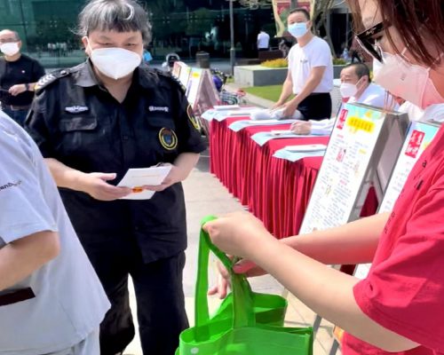 微信图片_20220620140855 微信图片_20220620140855