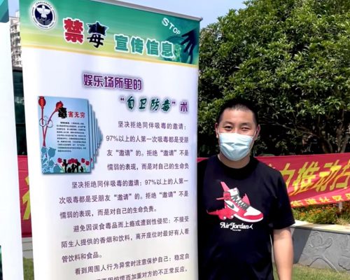 微信图片_20220620140900 微信图片_20220620140900