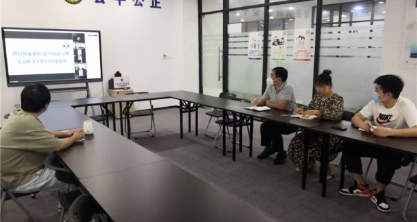 江苏