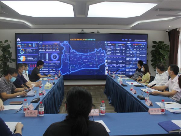 禁毒信息化平台演示 禁毒信息化平台演示