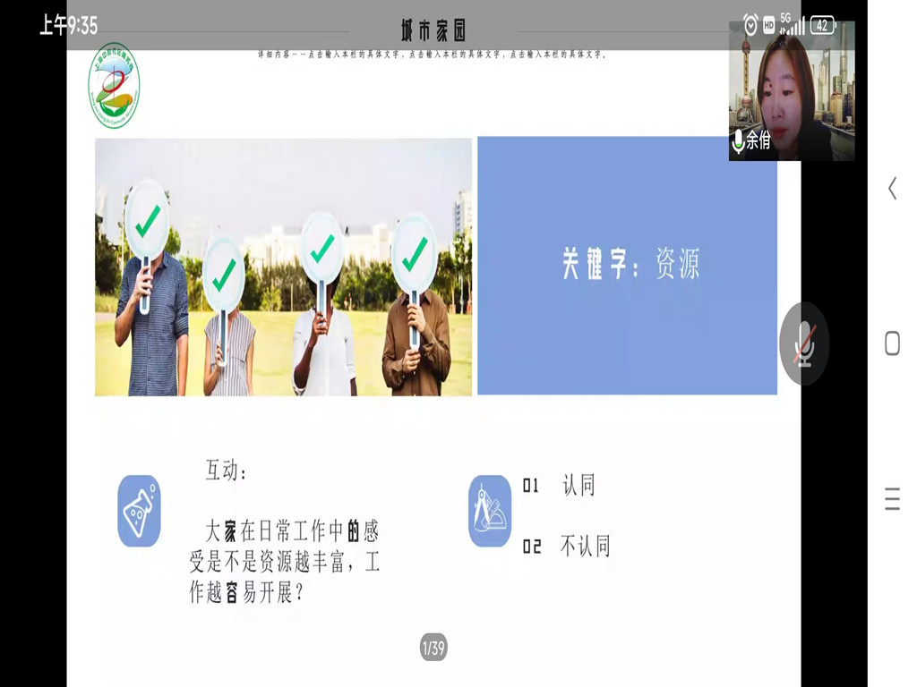 精修1