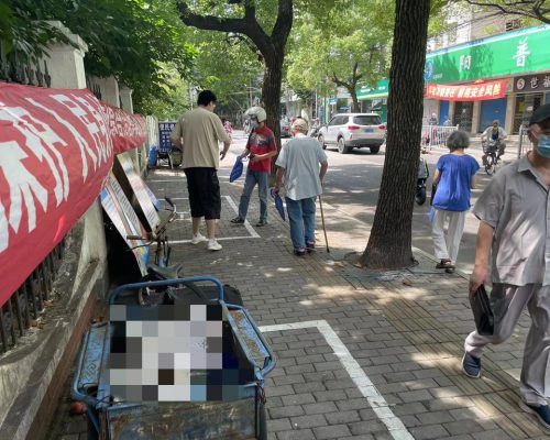 微信图片_202206271532363 微信图片_202206271532363