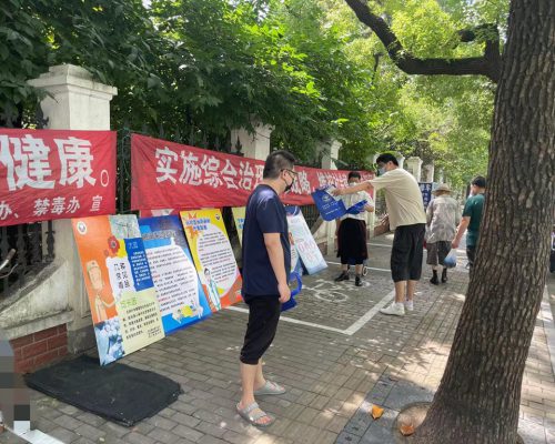微信图片_202206271532364 微信图片_202206271532364