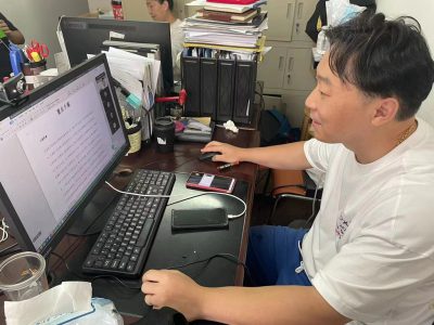 微信图片_20220708090412