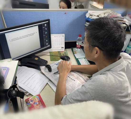微信图片_20220712144317_副本