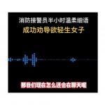用微信图片_20220707110742