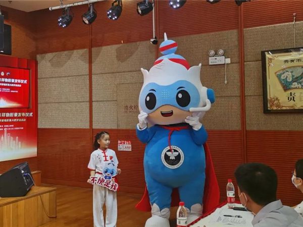 “上海禁毒”卡通吉祥物——守沪者