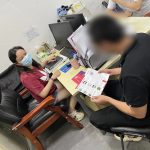 用微信图片_20220810110437