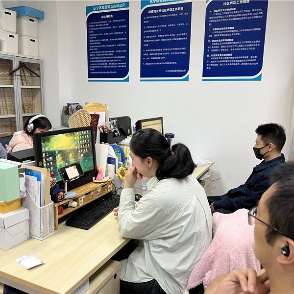 微信图片_20220928142402