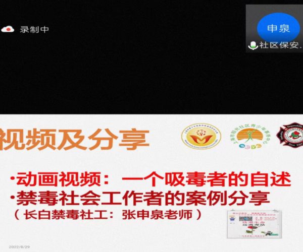 照片2