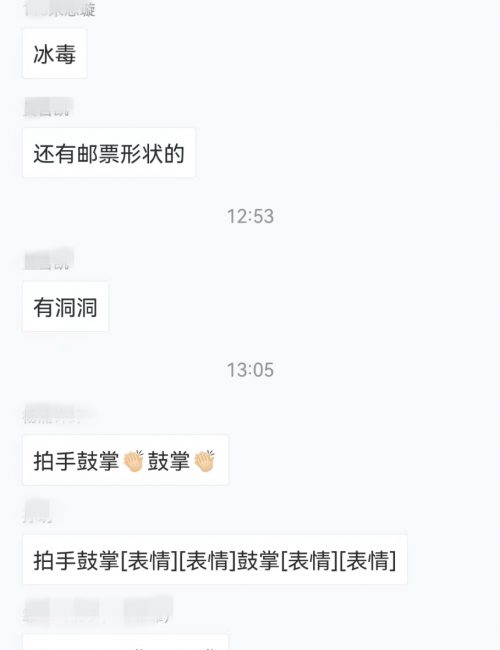 照片3