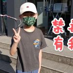 用微信图片_20220822085810