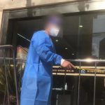 用微信图片_20220829101304