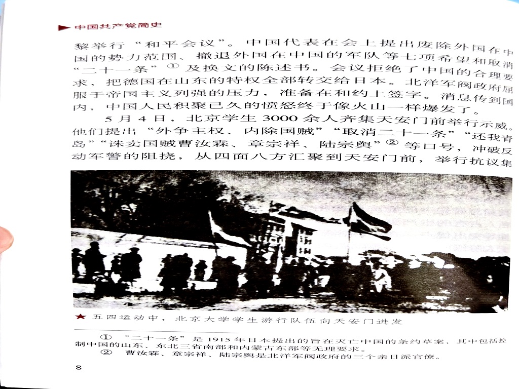 53c8f8b6edebf5625c63e4d5bac6f98