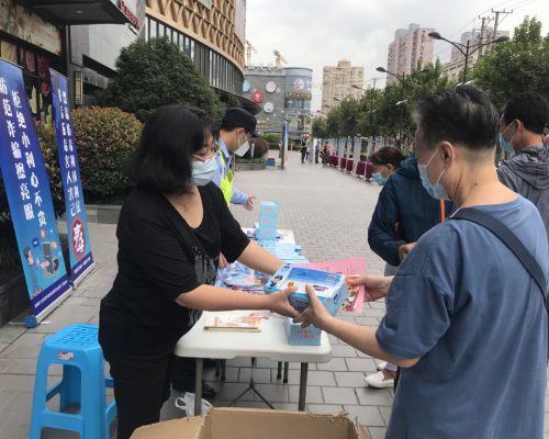 图片2