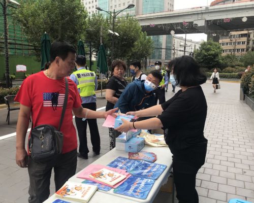 图片3