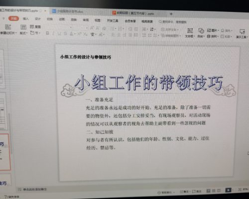 微信图片_20221010141945