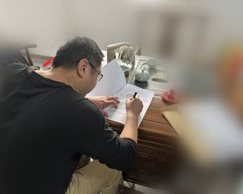 微信图片_202211091712476