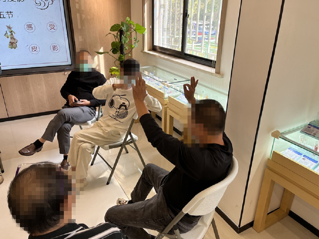 指尖上的艺术配图3