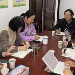 用微信图片_202211181350164_副本