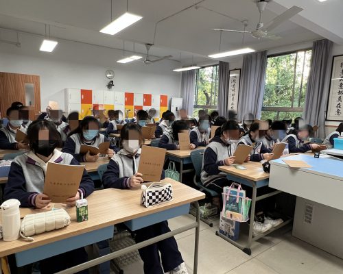 禁毒手册2_副本