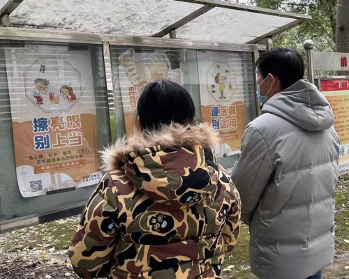 微信图片_202212011420589