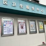 用a3a568fd962ea69d343c65fcea40a84_副本