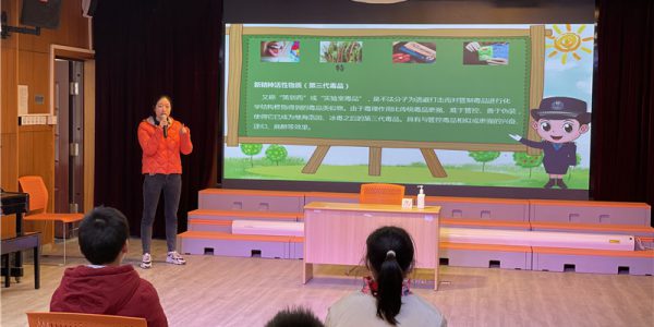 周桥街道进长宁路小学1