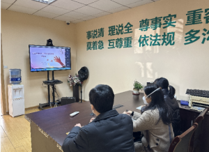 截图录屏_选择区域_20230104140949