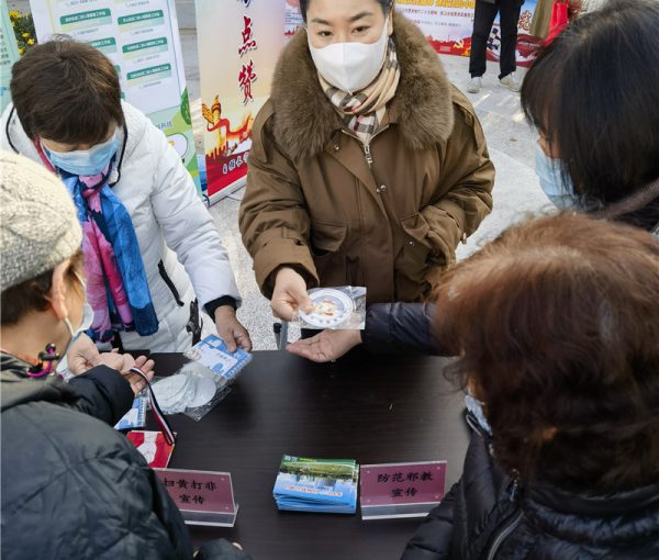 江苏街道普及宪法日 禁毒宣传1