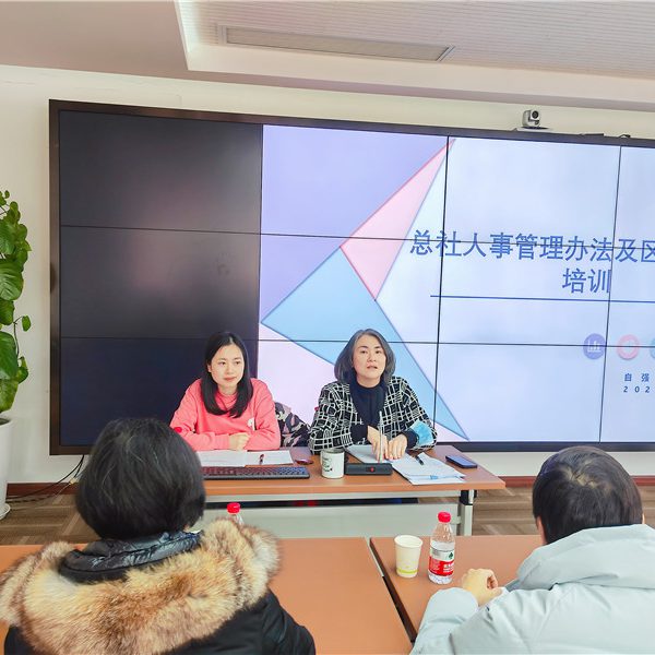 1.朱玲主持