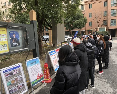 微信图片_20230210164457
