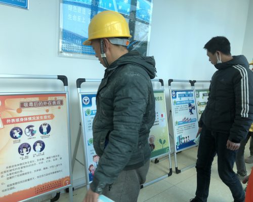 微信图片_20230215160244